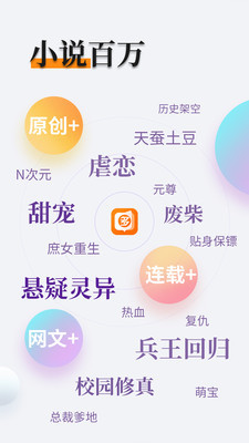 爱游戏体育手机版app